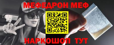 хмурый Коммунар