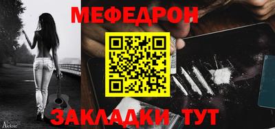 соль курить ск Комсомольск-на-Амуре
