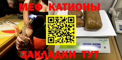 хмурый Коммунар