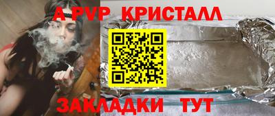 хмурый Коммунар