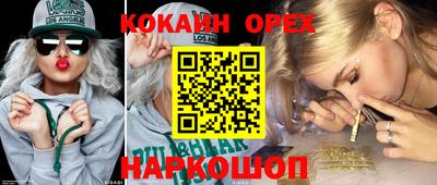 хмурый Коммунар