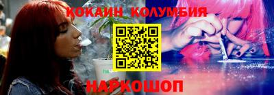 соль ск Конаково