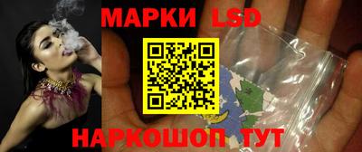 соль ск Конаково