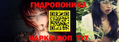 соль ск Конаково