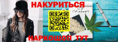 хмурый Коммунар