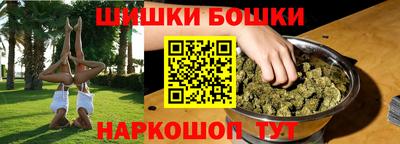 хмурый Коммунар