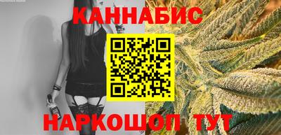 хмурый Коммунар