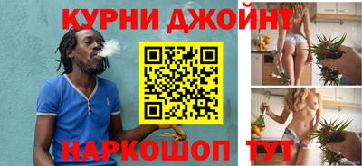 хмурый Коммунар