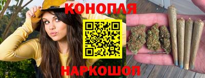 соль курить ск Комсомольск-на-Амуре