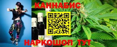 хмурый Коммунар