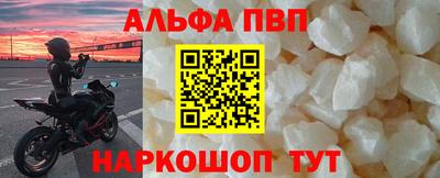 хмурый Коммунар