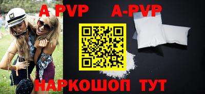 хмурый Коммунар