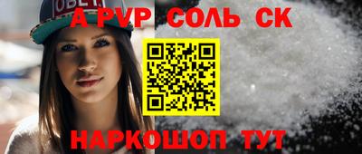 хмурый Коммунар