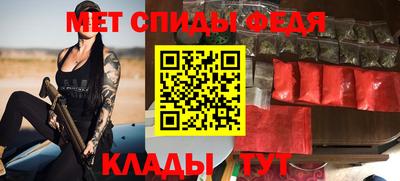 соль курить ск Комсомольск-на-Амуре