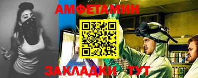 соль ск Конаково