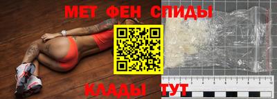 хмурый Коммунар