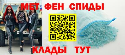 соль ск Конаково
