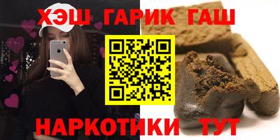 соль ск Конаково