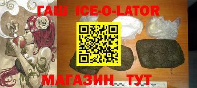 соль ск Конаково