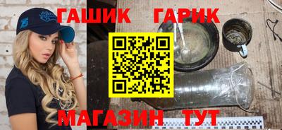 хмурый Коммунар