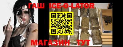 хмурый Коммунар