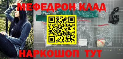 соль курить ск Комсомольск-на-Амуре