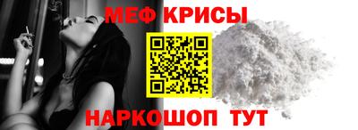 соль курить ск Комсомольск-на-Амуре