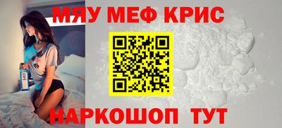 соль ск Конаково