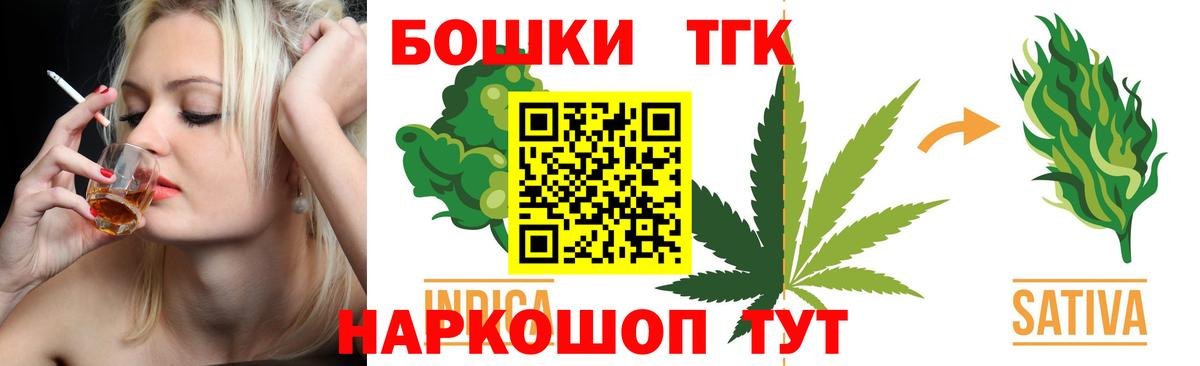 Марихуана OG Kush  Марихуана LSD WEED  Кировск  Вход с VPN  МАРИХУАНА SATIVA & INDICA 